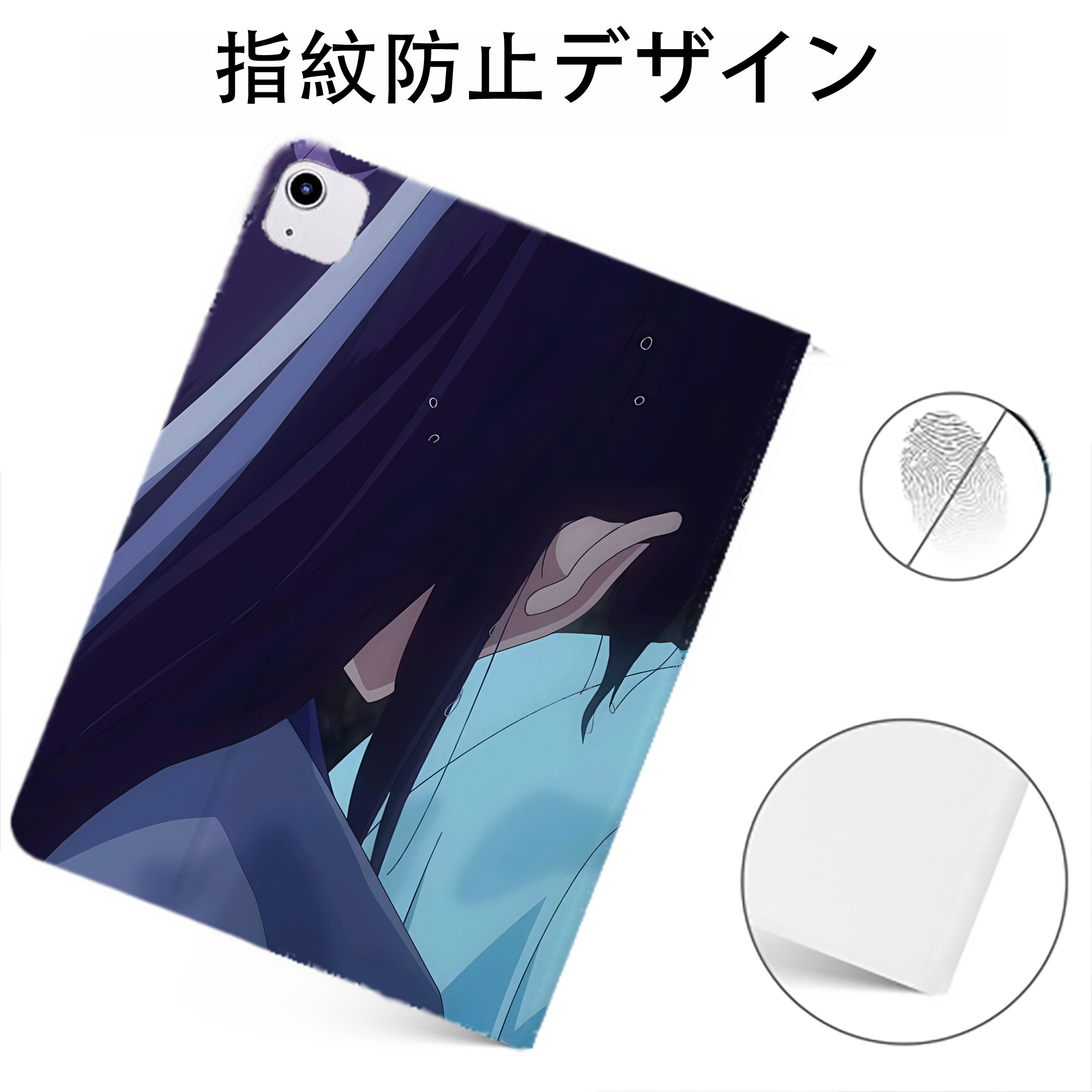 （画像用） 薬屋のひとりごと The Apothecary Diaries IPadケース ペンホルダー付き ブックスタイルデザイン